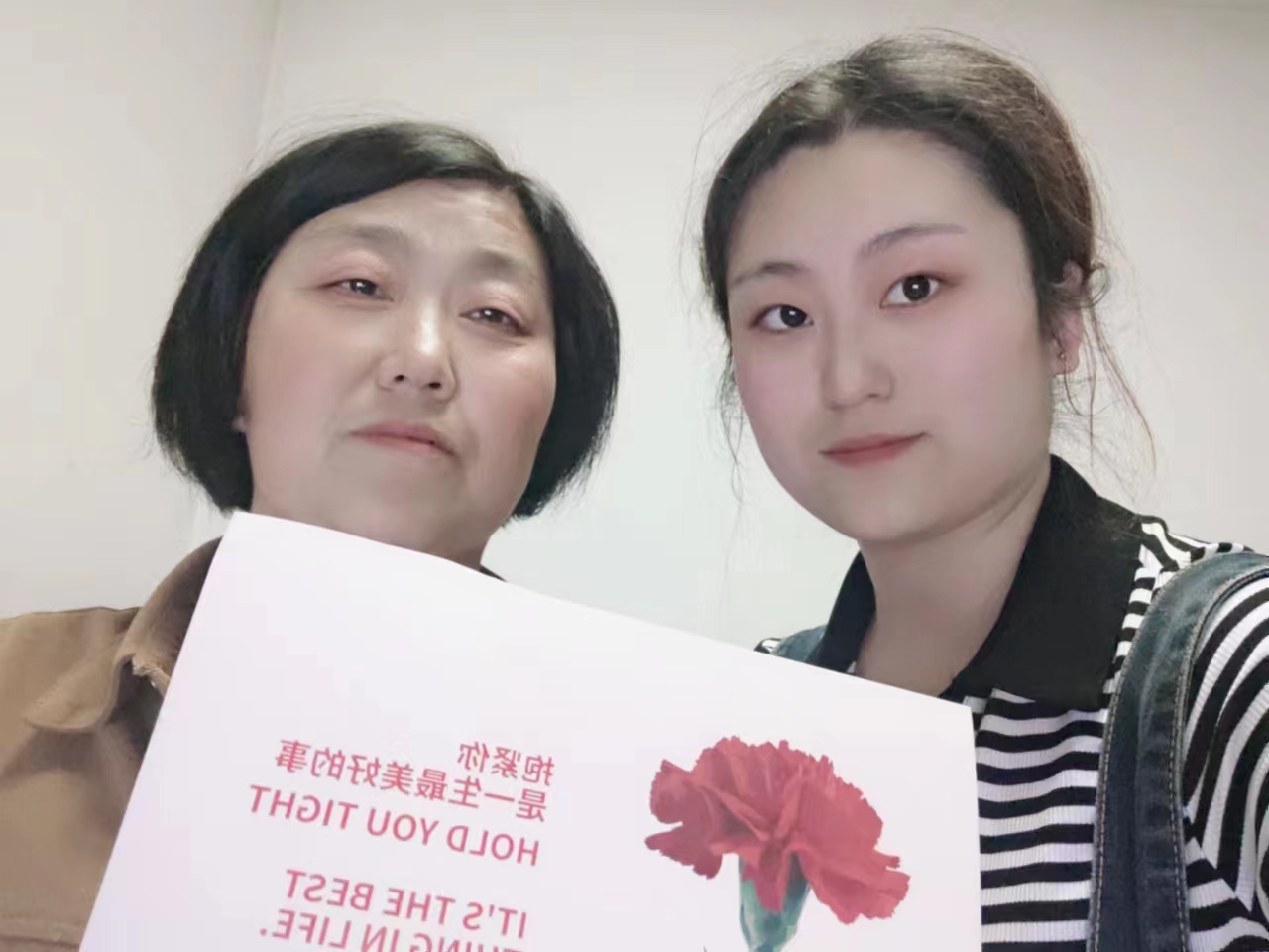 以愛之名，請時光慢些